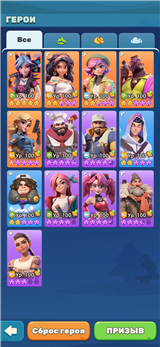 купить аккаунт Tiles Survive!